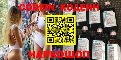 прущие крисы Кумертау