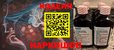 прущие крисы Кумертау