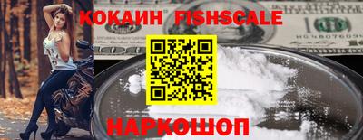 бошки Кунгур