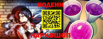 меф VHQ Кулебаки