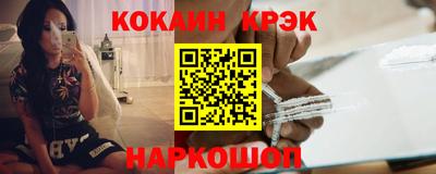 стаф Владимир