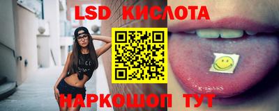 меф VHQ Кулебаки