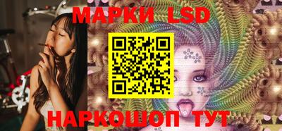 прущие крисы Кумертау