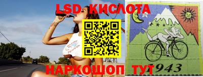 меф VHQ Кулебаки