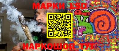 прущие крисы Кумертау
