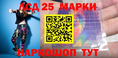 mix Владивосток