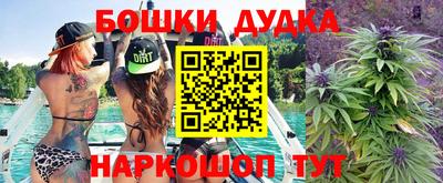 меф VHQ Кулебаки