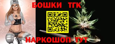 прущие крисы Кумертау