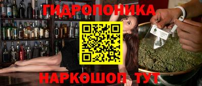 бошки Кунгур