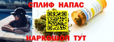 бошки Кунгур