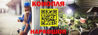 прущие крисы Кумертау