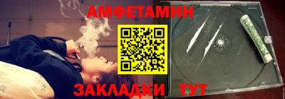 бошки Кунгур