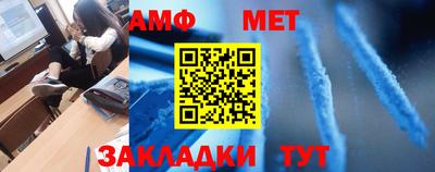 бошки Кунгур
