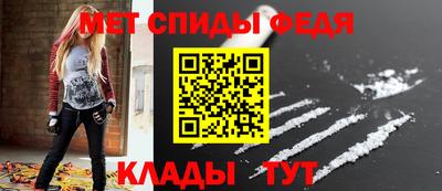 бошки Кунгур