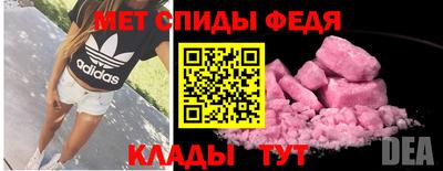 прущие крисы Кумертау