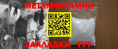 бошки Кунгур