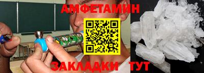 бошки Кунгур