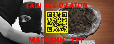 прущие крисы Кумертау
