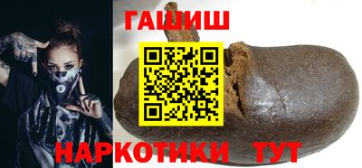 прущие крисы Кумертау