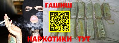 меф VHQ Кулебаки